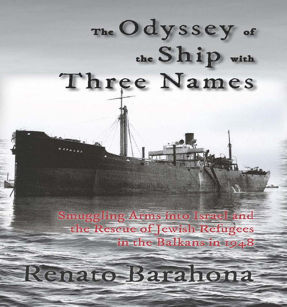 The Odyssey of the Ship with Three Names